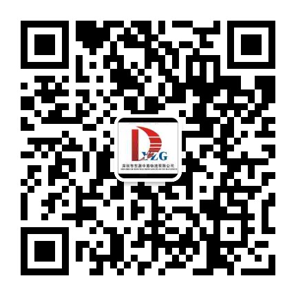 业务经理陈小姐